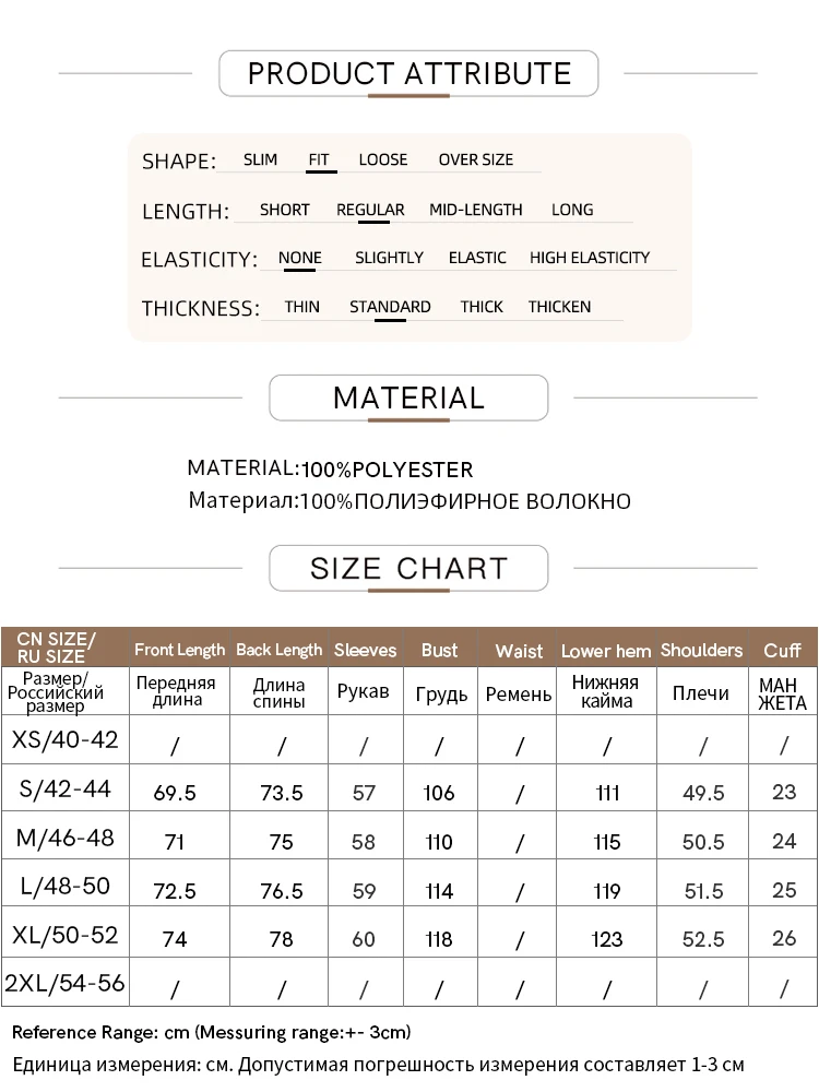 AMII Minimalism Women Shirt 2024 Spring New Commuter Lapel Straight Chiffon Long-sleeved Solid Shirts & Blouses Female 12421007