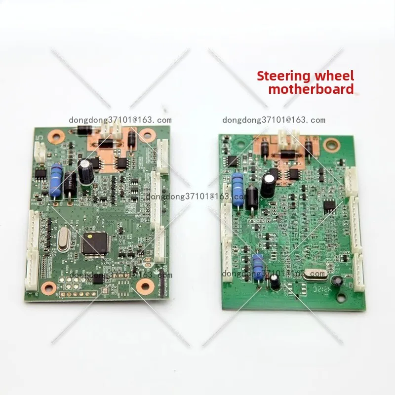 

G29 steering wheel board G923 G27G920 accessories, gear bar