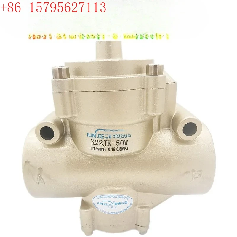 One Piece Of K22JK/… - image