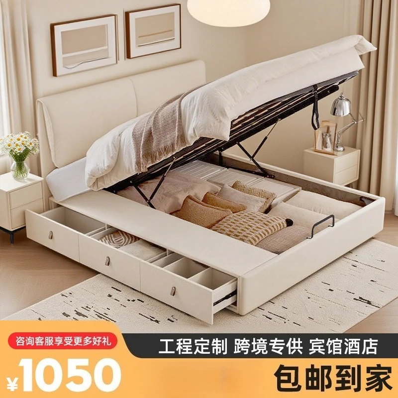 

Italian light luxury bed, master bedroom, side opening, three-drawer double storage bed, modern simple and high-end, elephant