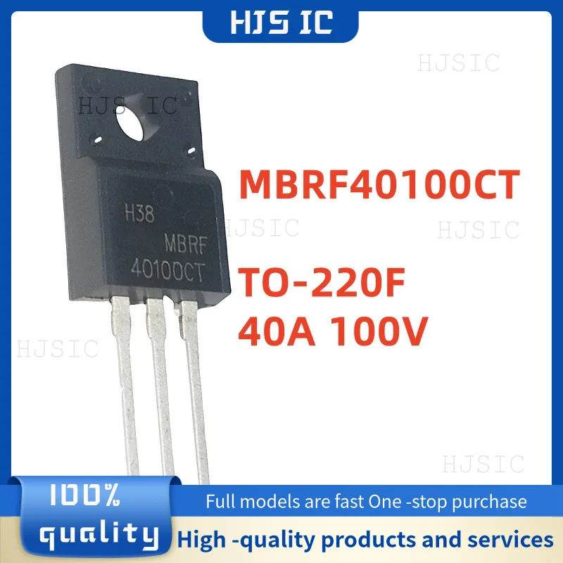 10-20-30PCS NEW 100% quality MBRF40100CT MBRF40100 40100CT TO-220F 40A 100V Schottky diode electronics electrónica transistors