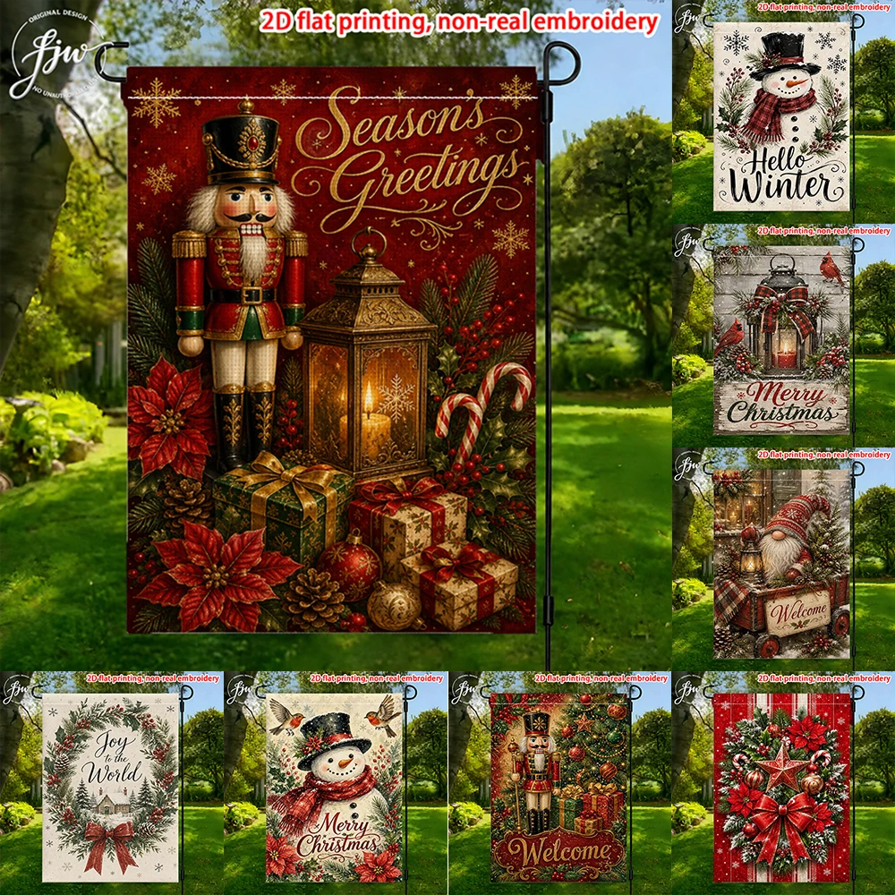 1pc Vintage Christmas Garden Flags  Seasonal Holiday Outdoor Yard Decorative Flags For Winter Xmas Patio Lawn