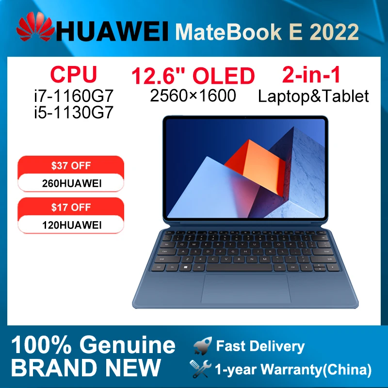 HUAWEI MateBook E DRC-WXX 11世代 i5 16GB S407c4e5449ec4f2ea979674a11363