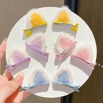 Pince à cheveux en peluche pour femmes, nouvelle mode coréenne, pince à oreilles de chat colorées, petite pince à cheveux pour filles, accessoires pour filles 8 meilleures pinces à cheveux pour chat en vente - No 6