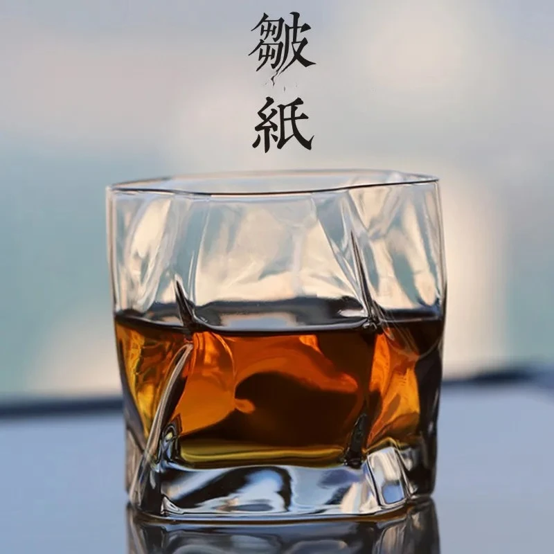 Japanese Edo Designer Crumple Paper Irregular Shape Crystal Wine Spirit XO Brandy Cup Whisky glass