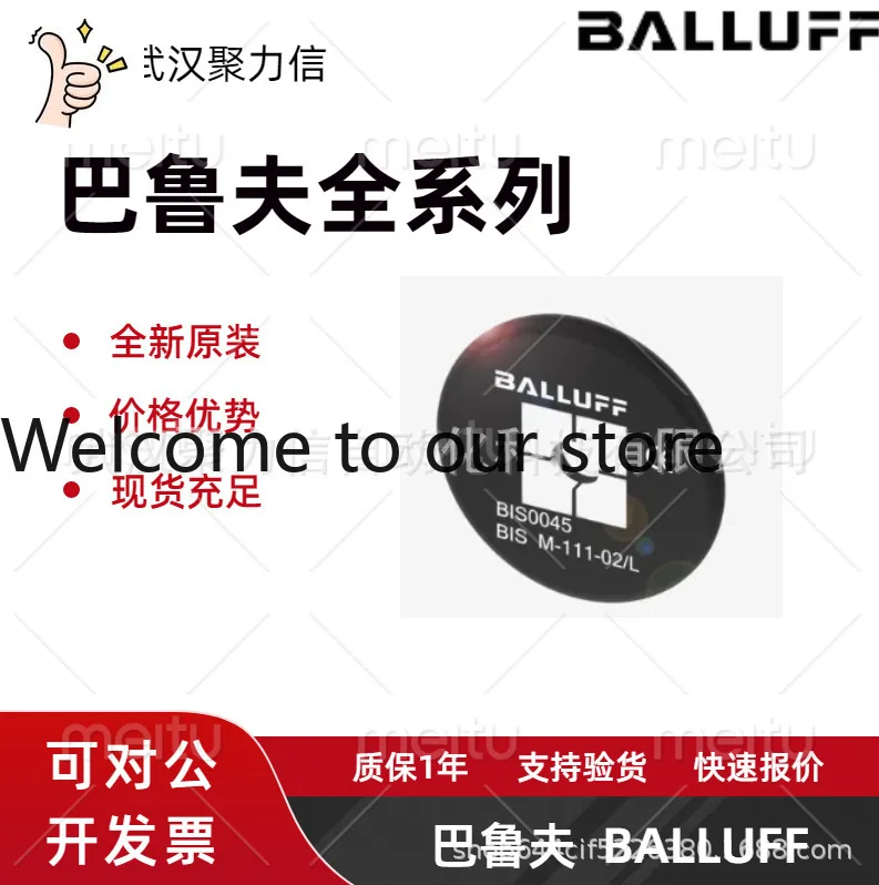 Spot BIS0044 + BIS M-110-02/L Balluff, inductive proximity switch, genuine delivery.