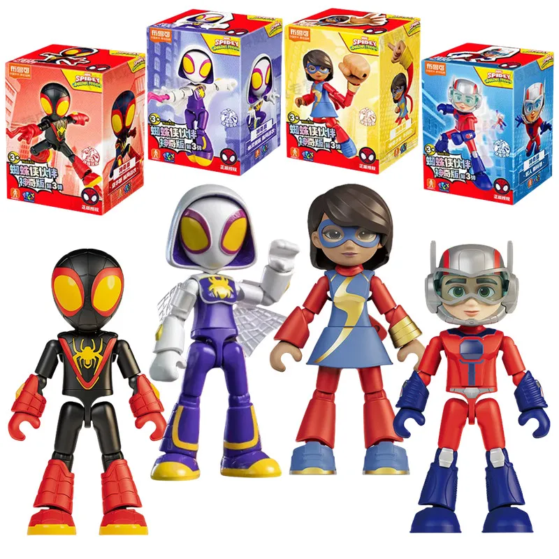

12cm Marvel Spider Man building block Splicing toys Iron man Peter Parker Miles Gwen Ant-Man Action Figure