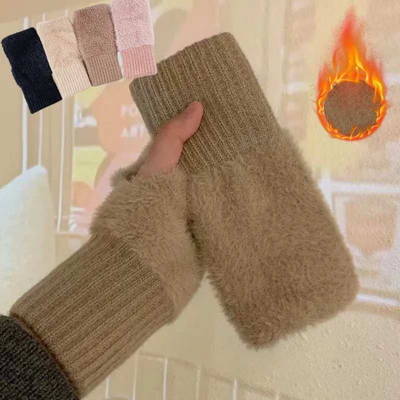 قفازات نسائية نصف اصبع قطيفة دافئة طويلة جدًا وسميكة بدون أصابع للاستخدام في الشتاء الذي يعمل باللمس