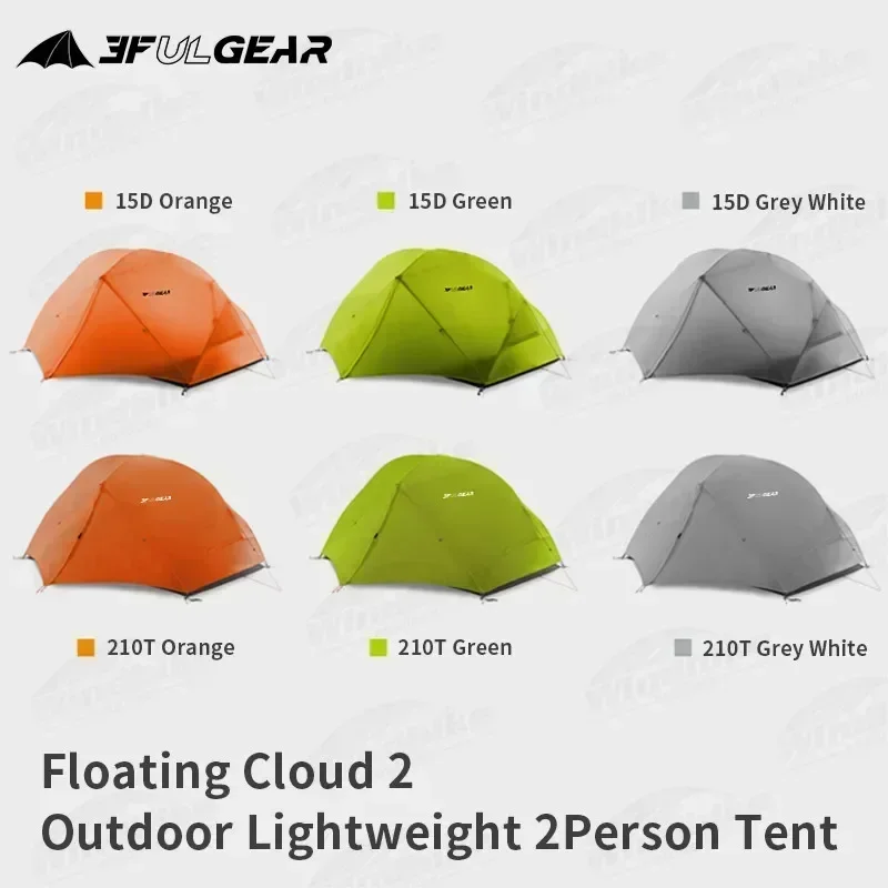 3F UL GEAR Outdoor Floating Cloud 2 Person Tent Camping Ultralight 3/4 Season Tent 210T Polyester 15D Nylon Waterproof Tent