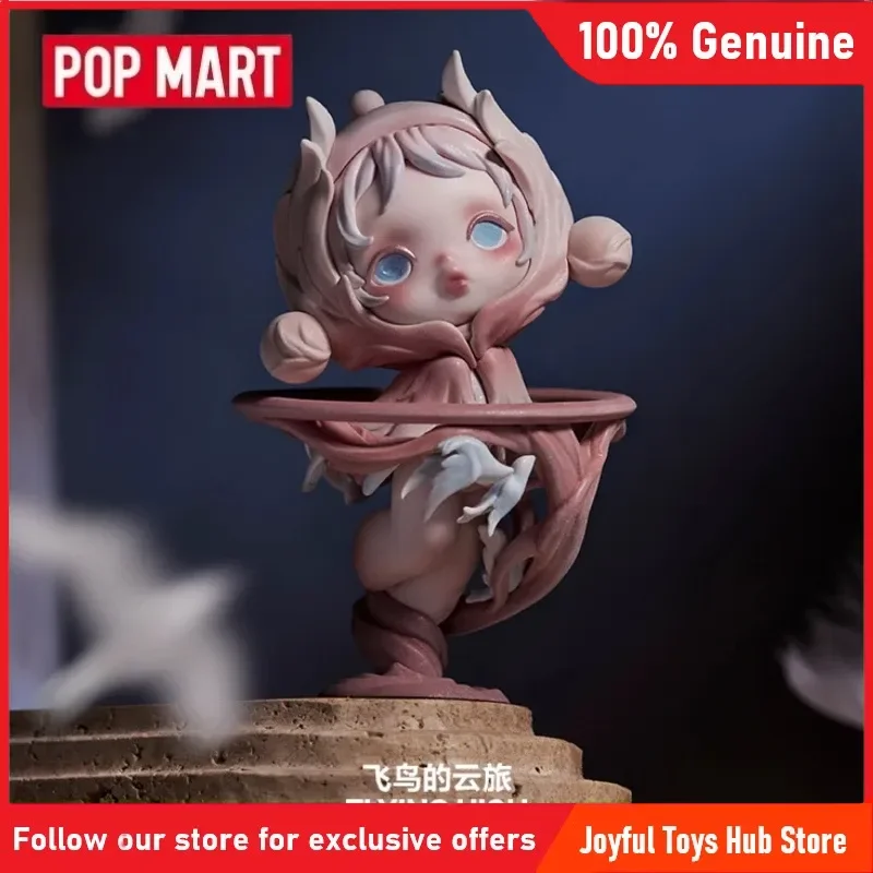 POP MART SKULLPANDA серия Paradox слепая коробка игрушки куклы милые аниме фигурки сумка для догадок загадочная коробка настольные украшения подарки