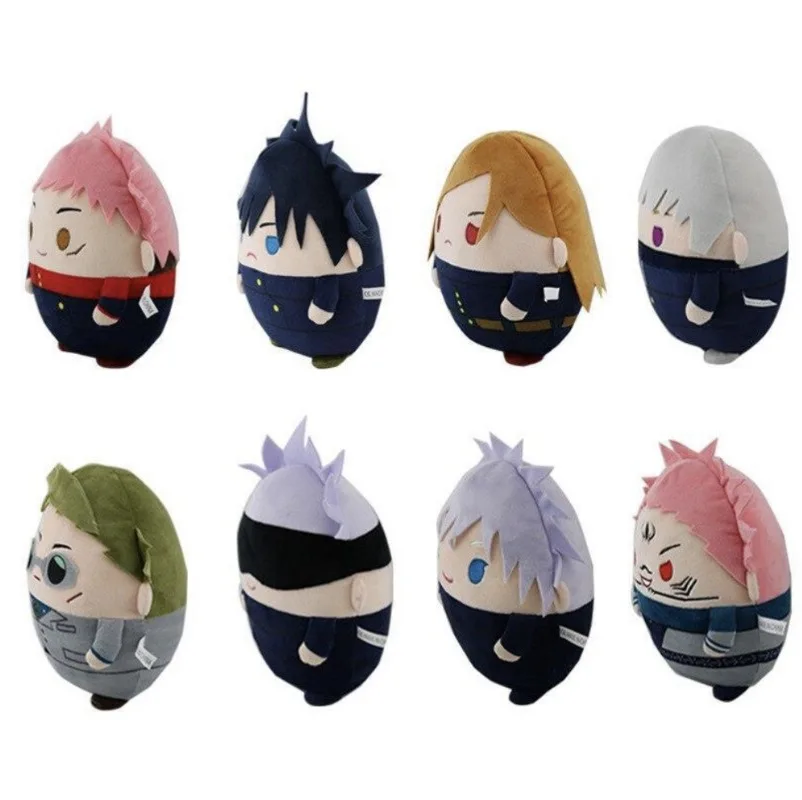 New Animation Peripheral Creative Q Version Jujutsu Kaisen Gojou Tiger Stick Hishito Plush Doll Children's Birthday Gift