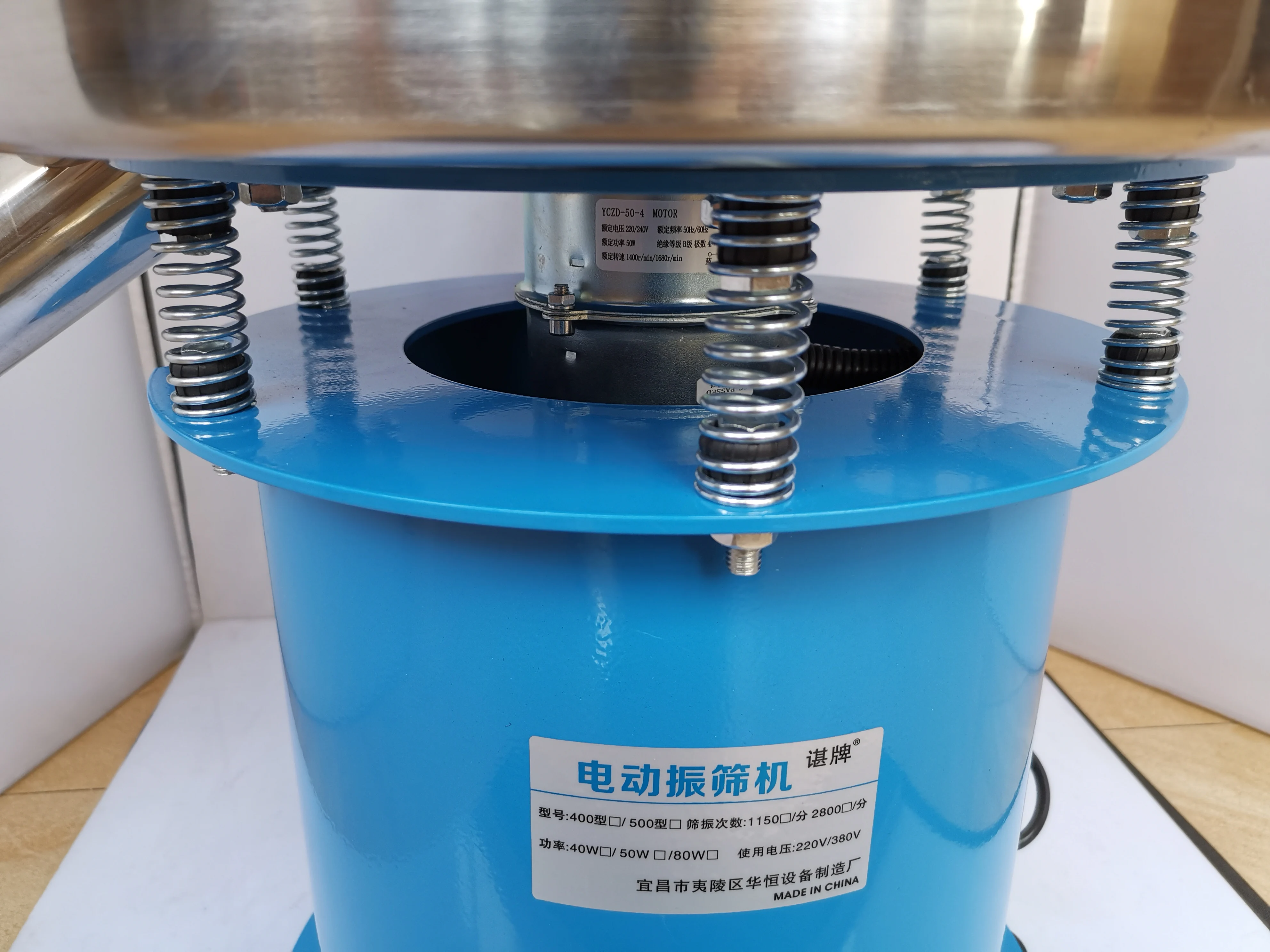 400mm model electric Vibration screen machine, sieving powder machine, Electrostatic spray powder Vibration screening machine