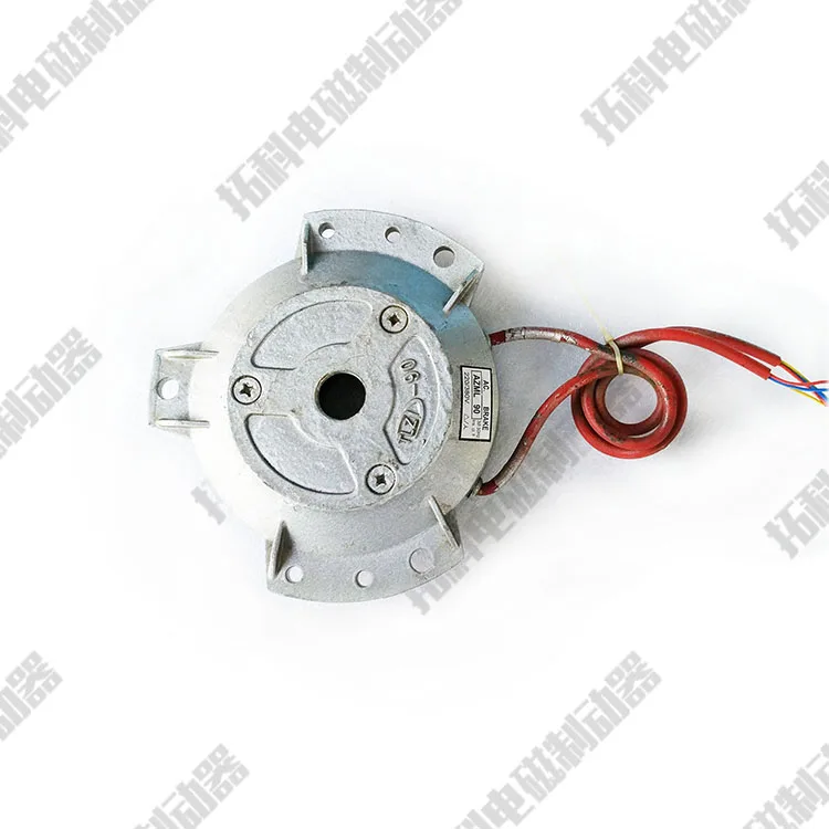 AZML-80/90/100/112/132 Electromagnetic Brake Motor AC Electric Brake