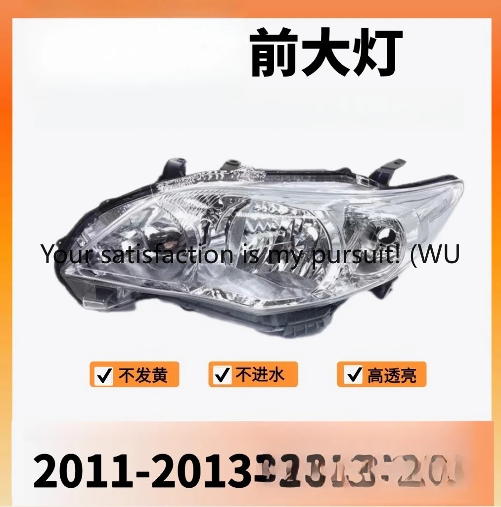 

Для Toyota Corolla 11, 12, 13, фара в сборе, переднее освещение, полув сборе, черный и белый