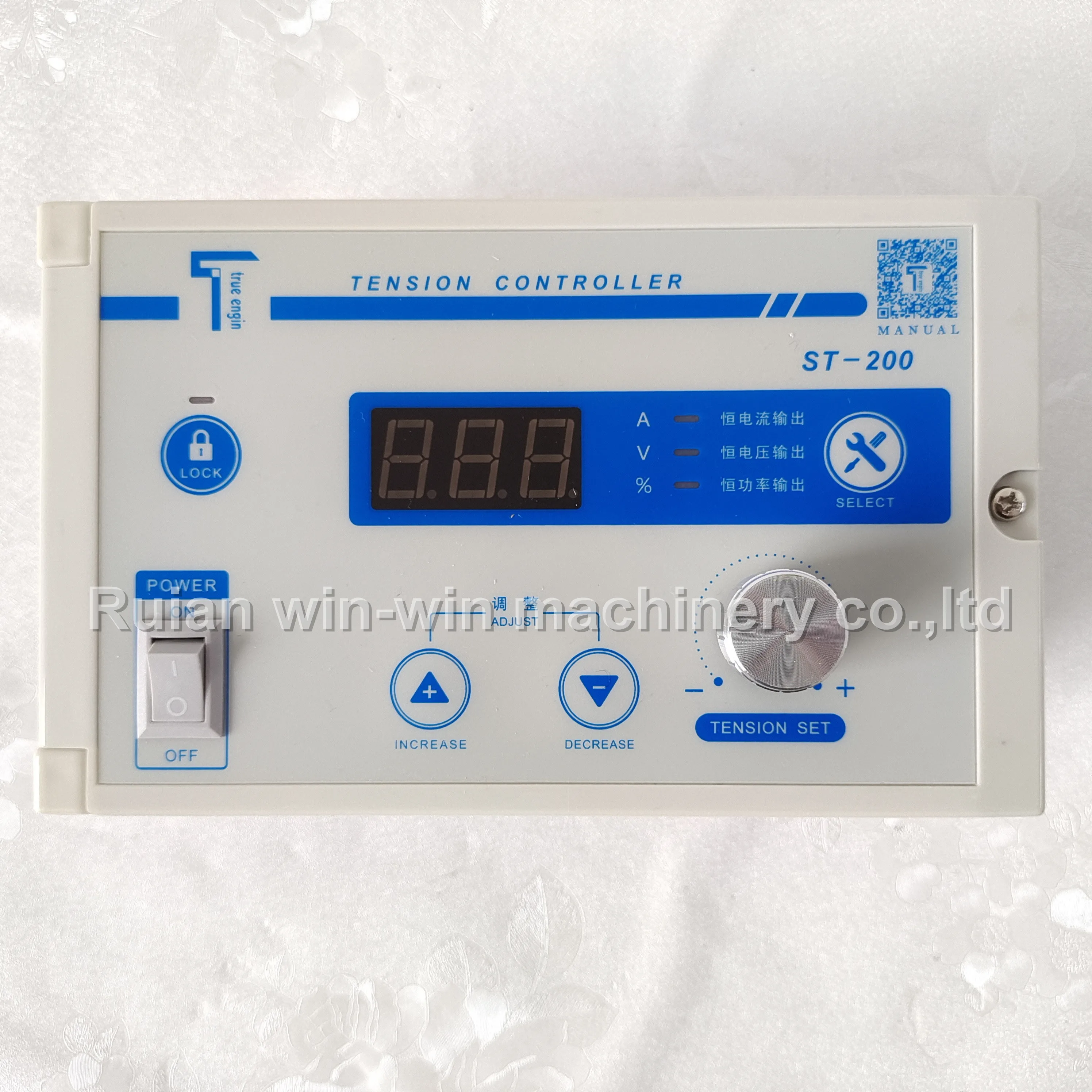 ST-200 correction controller with tension Automatic photoelectric correction system