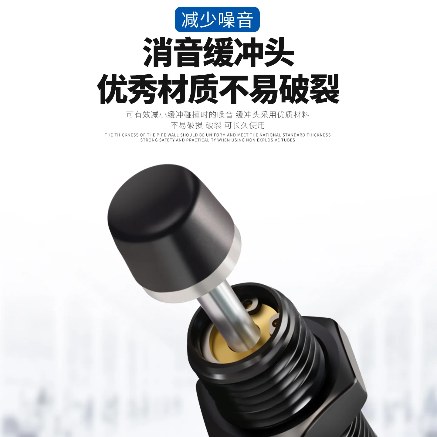 AC0806 Cylinder Hydraulic Buffer ACA1007 Hydraulic Damper RBC1008 Adjustable AD 2540-2 YSR