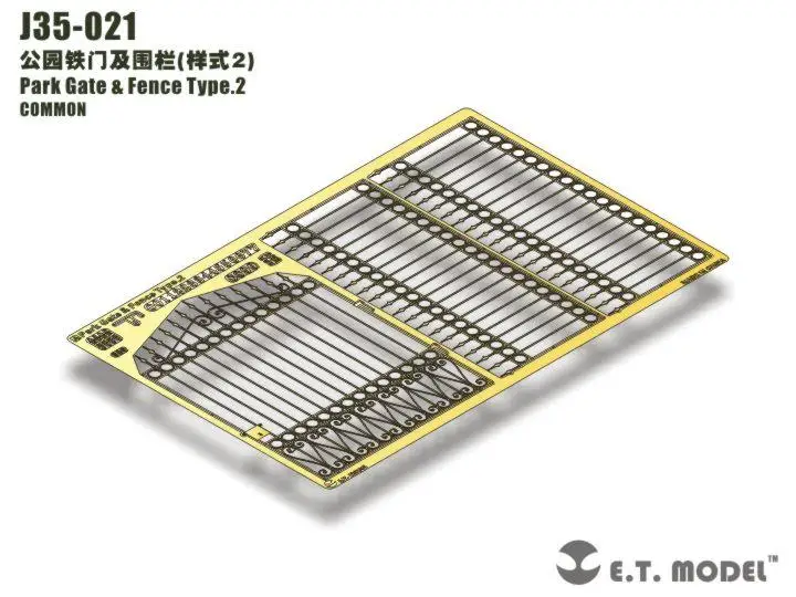 ET Model 1/35 J35-021 Park Gate & Fence Type.2 Detail Up part COMMON