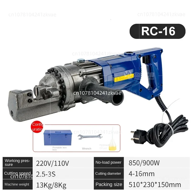 RC-16High-efficiency Electric Steel Bar Shearing Tools  Rebar Cutting Tool Power Tools Cutter