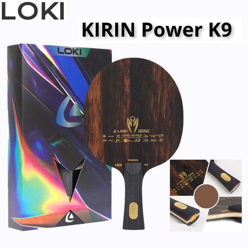 2024 LOKI KIRIN Power K9 Ping Pong Blade 9 Ply Wood Carbon OFF+ Professinal Table Tennis Racket Loop Fast Break Metal Tag Blade