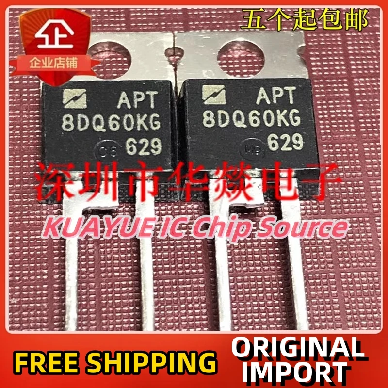 

10PCS-30PCS APT8DQ60KG TO-220 600V 8A Fast Shipping Quality Guarantee