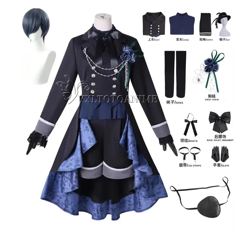 

Black Butler Ciel Phantomhive Cosplay Costume Japanese Anime Carnival Party Devil Uniform