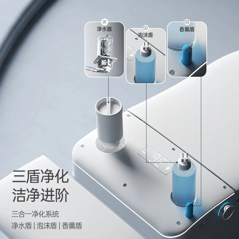 [Muse Exclusive] Home Smart Toilet Voice Control Front Spray Rod Ergonomic Design Thickened Seat