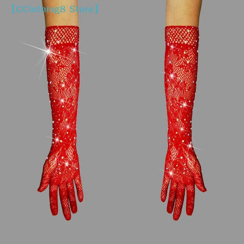 Sparkling Women's Sexy Elastic Fishnet Gloves Long Stretch Arm Sleeve Full Finger For Cosplay Prom Stage Gloves【AliS8】