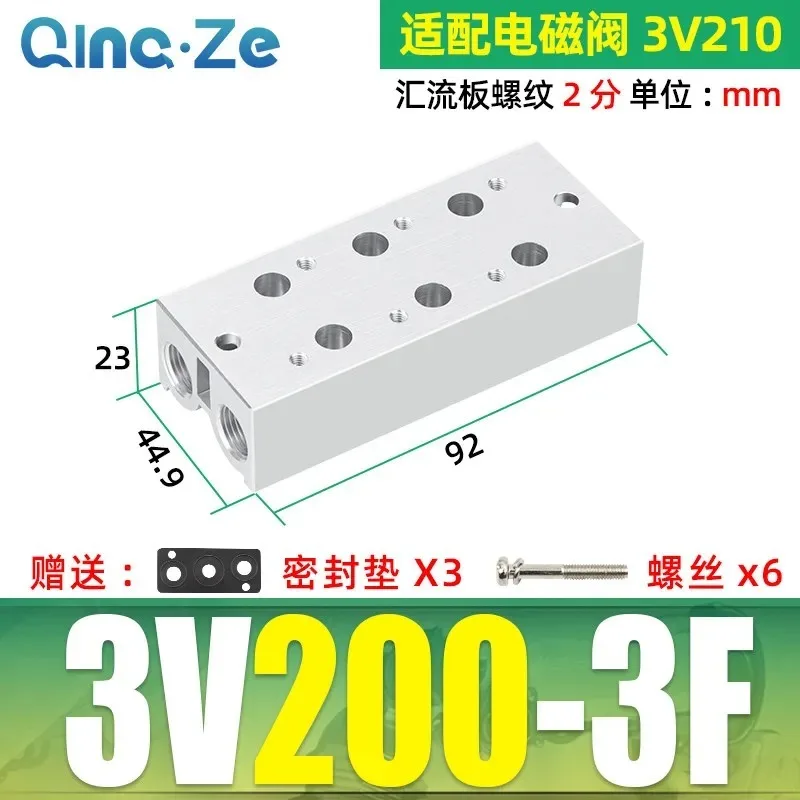 One-Way Throttle Valve (Models: ST-01/02/03/04/06/10/ASC-08) - For Pneumatic System Flow Control
