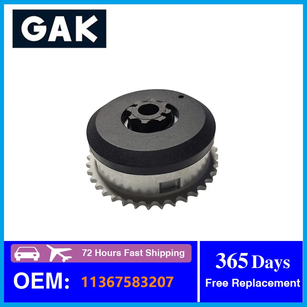

GAK Camshaft Gear 11367583207 For BMW E81 E87 F20 F21 E88 E82 F23 F22 E90 E93 E92 E60 E61 E85 E86 E89 Car Replacement Parts