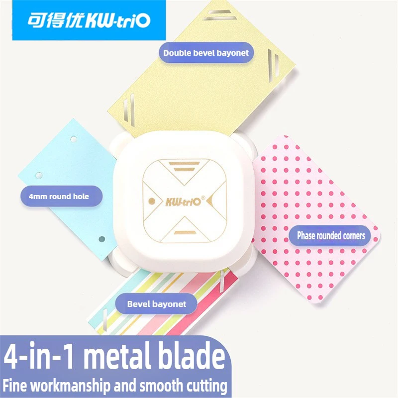 KW-TRIO 4 في 1 2nd Gen ماكينة ثقب متعددة الأثقال قطع الورق المزخرف الزاوية مستدير DIY بها بنفسك اللوازم المكتبية المدرسية القرطاسية