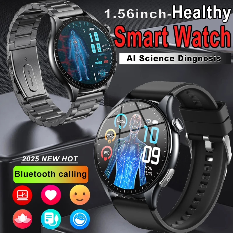 2025 New Health Mon… - image