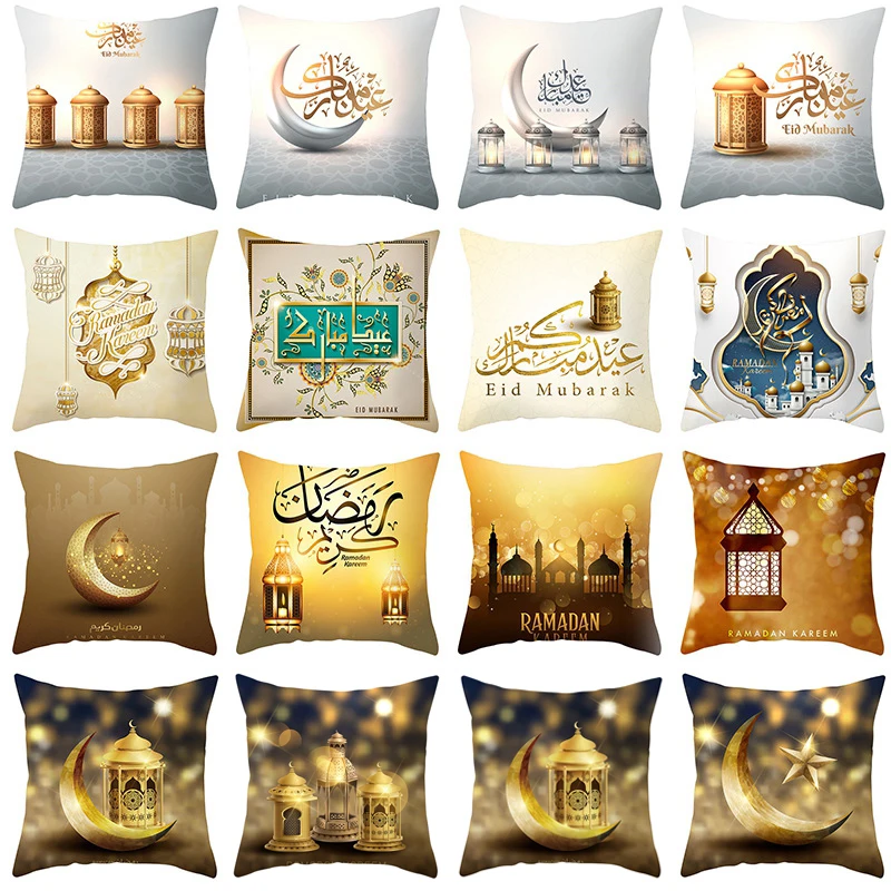 Ramadan Decoration Sofa Throw Pillow Case Muslim Printed Moon Star Castle Pillowcase Islamic Eid Mubarak Car Cushion Cover Funda