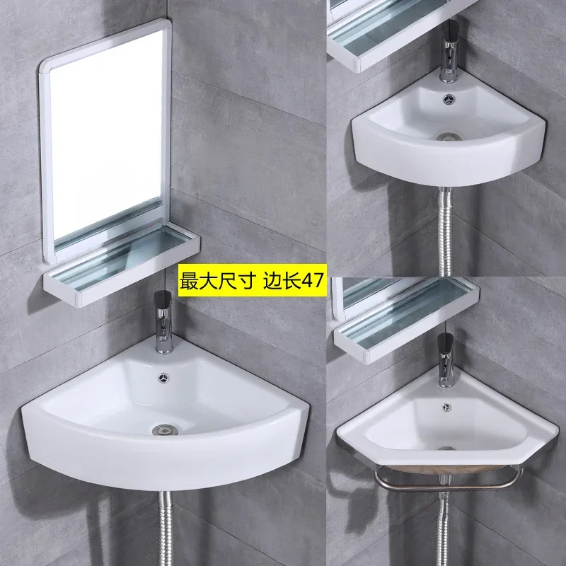 Bathroom corner basin hanging basin sink small mini apartment wall-mounted ceramic triangle washbasin