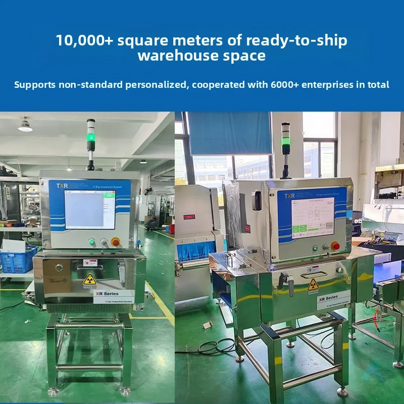 Food foreign object detection machine, high-definition detector, factory conveyor precision metal