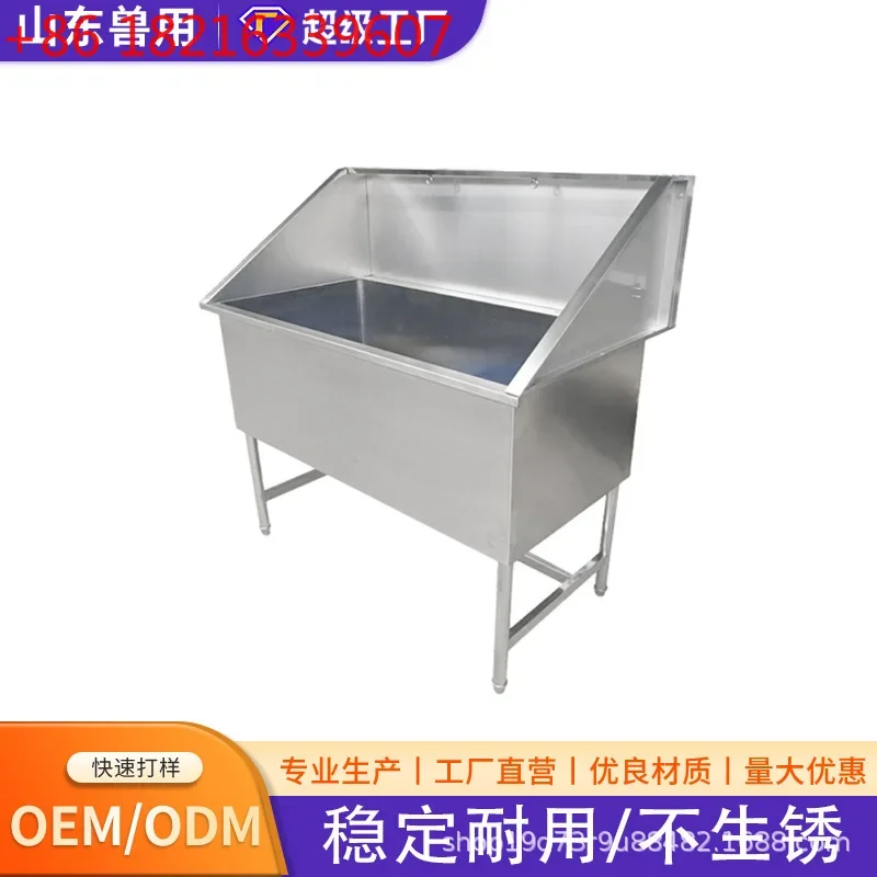 TA O Customized anti-skid step ladder for household cat and dog bathing pool Deepening pool body is suitable for different dog b