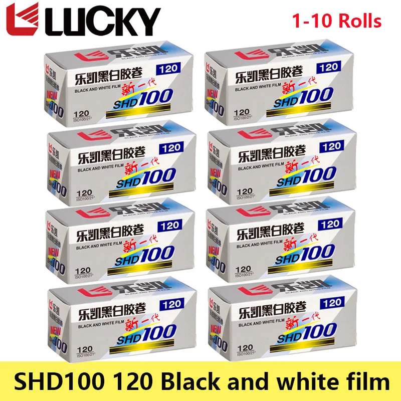 CHINA LUCKY SHD100 120 Black and White Film ISO100/21° Black and White Negative Film For Kodak Fujifilm Camera 120 Film Camera