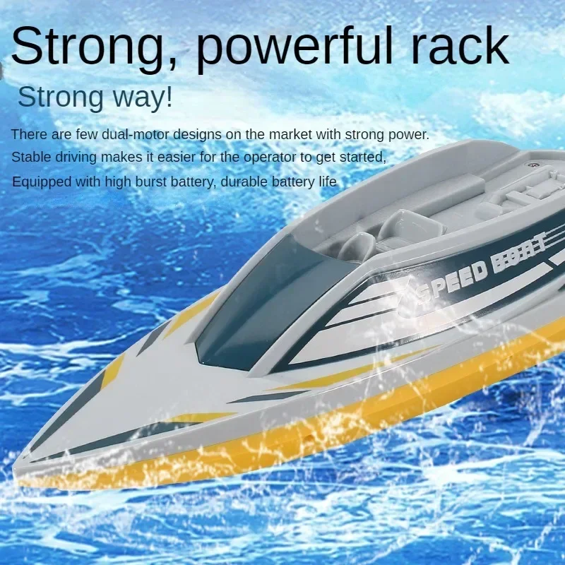 3327 barco RC 5 KM/H Control remoto profesional lancha rápida de carreras de alta velocidad resistencia 20 minutos regalos para niños juguetes de cumpleaños para niño