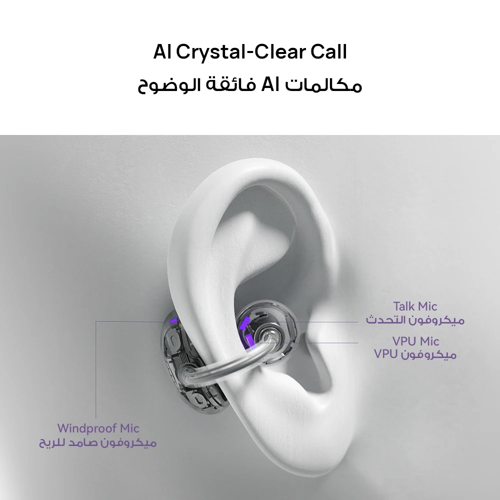 HUAWEI FreeClip Wireless Earphones, Bluetooth Earbuds, iOS And Android, Saudi Version with Local Warranty, Delivery from Riyadh