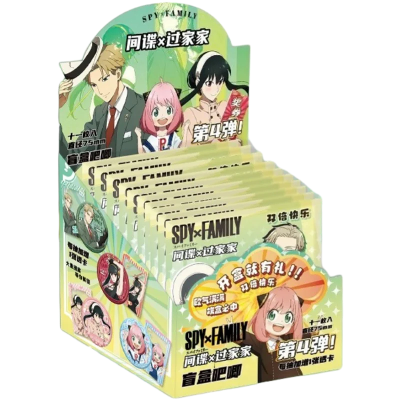 SPY FAMILY Anya Niespodzianka Blind Box Kreatywne Wysokiej Jakości DIY Dwuwymiarowe Peryferia 75mm Bar Badge Student Blind Draw Zabawki
