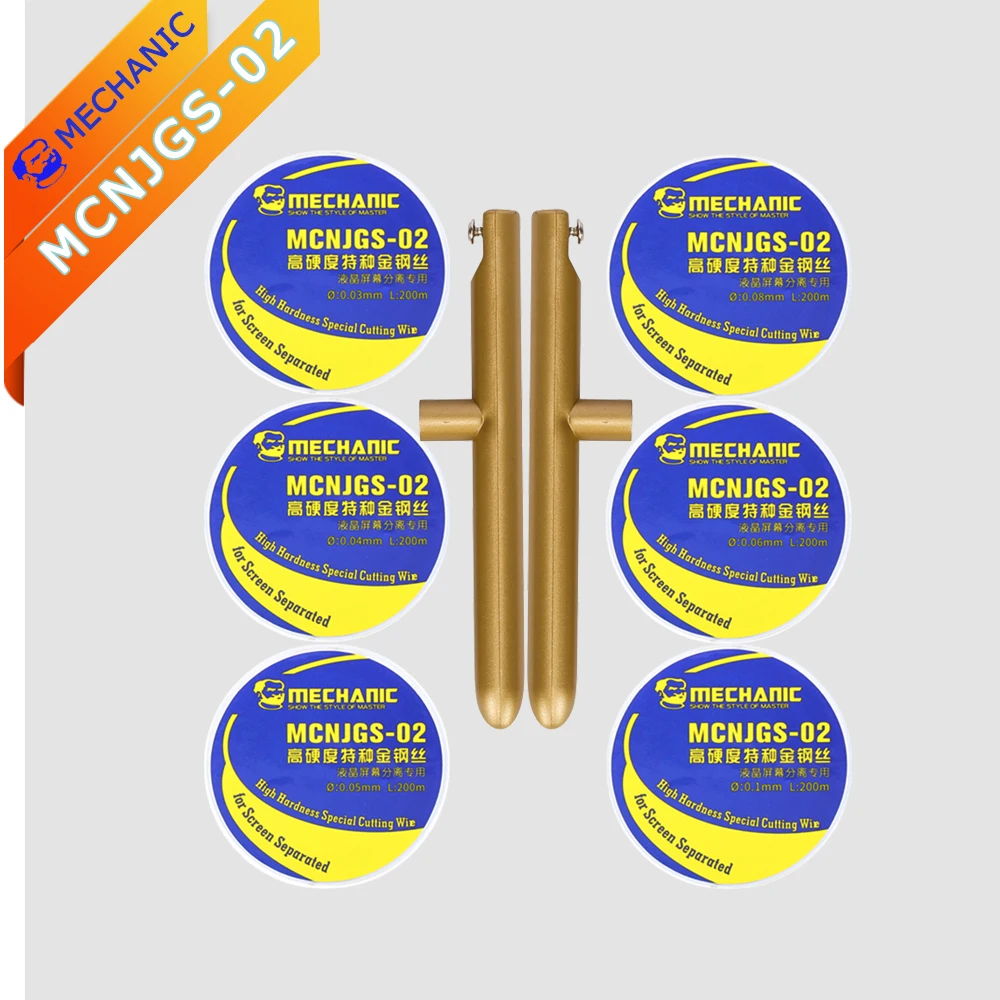 Fio de corte especial para dureza, alta dureza, MCNJGS-02, 0.03, 0.04, 0.05, 0.06mm, lcd, haste de linha especial de separação