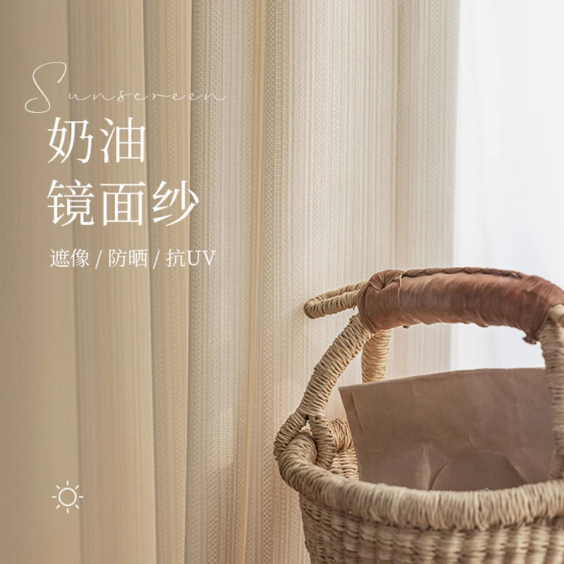 Custom Sizes! Gentle Afternoon Time Sheer Curtains for Living Room Bedroom Window Tulle Curtain Soft Fabric Provide Privacy