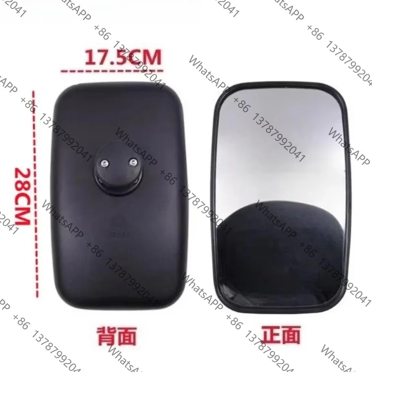 Excavator mirror for   Sany Kobelco Hyundai XCMG Carter Doosan Lingong forklift rearview mirror 1PC
