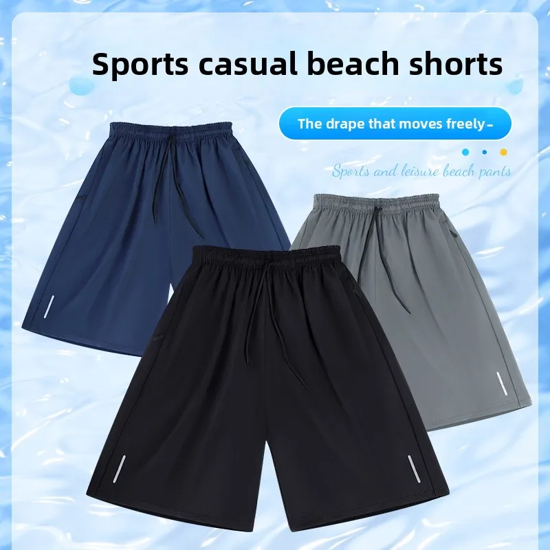 

Men's Summer Thin Ice Silk Sports Qui Dry Loose Five-Quarter Running Beach Casual orts Lightweight Breathable Polyester F...