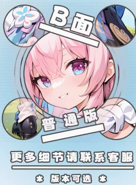 YZZJ-Estojo Anime Corpo Travesseiro, Capa de Almofada Sexy, Japonês Abraçando Dakimakura, Honkai: Star Rail, Japonês Otaku Loli, Presentes, 7 de Março