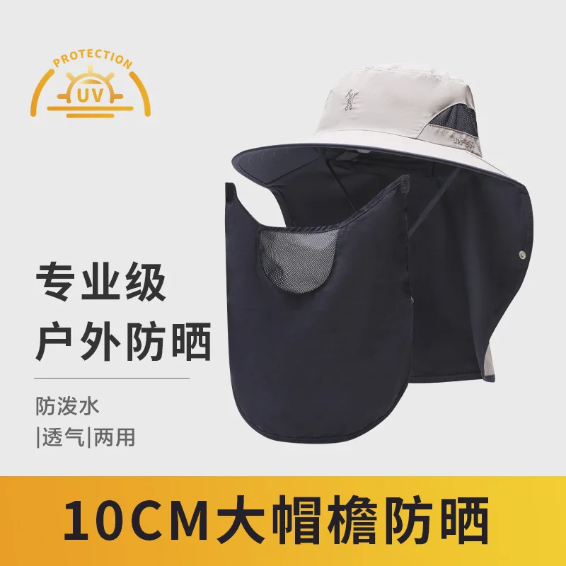 Summer Sun Hat Men'S Anti-Ultraviolet Sun Shading Fishing Hat Splash Water With Breathable Mask Large-Brimmed Fisherman'S Hat