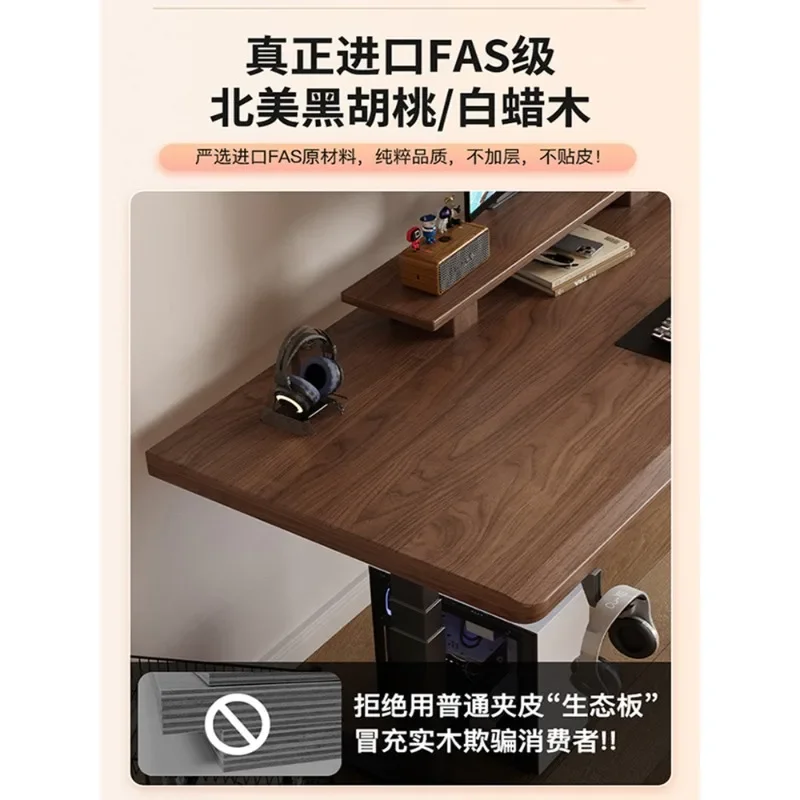 #North American Black Walnut Lifting Table Computer Desk Desk Lifting Table Mobile Station Workbench