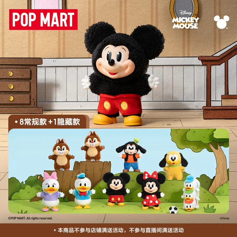

Brand New Genuine Mickey Family Cute Together Pendant Series Handmade Blind Box Plush Doll Gift Bag Pendant Children'S Toy Gift