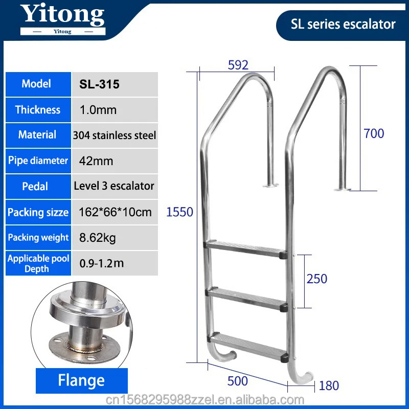 Durable Stainless Steel Swimming Pool Ladder 3 Steps Pool Escalator for Commercial & Residential Use