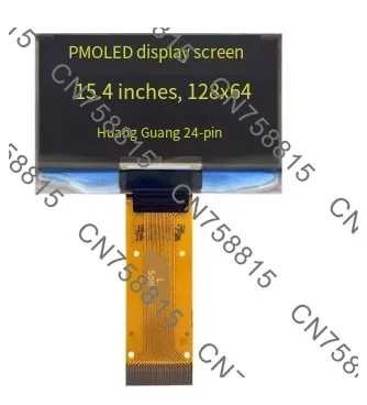 UG-2864ASYCG01 Display Screen Panel,SSD1305 1.54 inch OLED 128x64 PG-2864ASYC