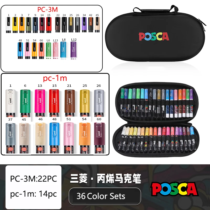 Uni POSCA Storage Bag For 36Marker Acrylic POP Poster Graffiti Colored plumones Art Supplies Stationery Drawing Kit caneta posca